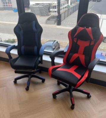 Gamestoel 1 - voor €25 beschikbaar voor biedingen
