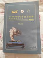 Bonsai Boek - Azië-Pacific Conventie, Ophalen of Verzenden, Gelezen, Overige onderwerpen, Onbekend