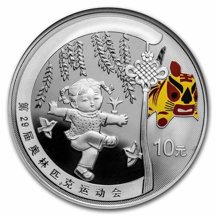 2008 China Silver Proof ¥10 Olympic Games: Shuttlecock, Postzegels en Munten, Edelmetalen en Baren, Zilver, Ophalen of Verzenden