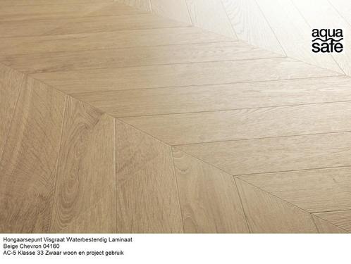 Hongaarse punt Waterbestendig Laminaat Beige Oak, Huis en Inrichting, Stoffering | Vloerbedekking, Nieuw, Laminaat, Beige, 75 m² of meer