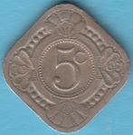 Nederlandse Antillen 5 cent 1967, Scho. 1414 in munthouder, Postzegels en Munten, Munten | Nederland, Ophalen of Verzenden, Koningin Juliana