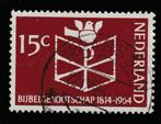 nvph 820 met openbalkstempel Maarssen (8982), Postzegels en Munten, Postzegels | Nederland, Verzenden, Na 1940, Gestempeld