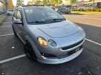Smart Forfour 1.5 BRABUS PANO LEDER NAVI LPG VOL!, Auto's, Smart, Voorwielaandrijving, 15 km/l, Gebruikt, ForFour