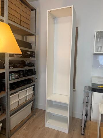 IKEA PAX 50x35x236cm