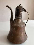 Dallah, antieke / vintage Arabische / Oosterse koffiekan, Antiek en Kunst, Antiek | Koper en Brons, Ophalen
