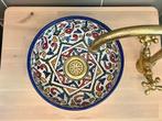 Marokkaanse waskom 24 cm, Huis en Inrichting, Badkamer | Badkamermeubels, Overige typen, Nieuw, Ophalen of Verzenden, Minder dan 100 cm
