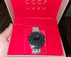 CCCP Neujmin CP-7065-11 – Nieuw, Limited Edition, Overige merken, Staal, Staal, Polshorloge