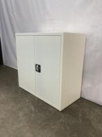 Kleine archiefkast, opbergkast kantoorkast draaideurkast, Huis en Inrichting, Kasten | Roldeurkasten en Archiefkasten, Niet ingevuld