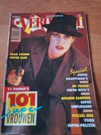 Veronica 1992 Gert & Hermien En Vogue Miss Golden Earring, Ophalen of Verzenden, 1980 tot heden, Nederland, Tijdschrift
