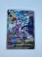 Mew V 251/164 Alternate Art Fusion Strike, Ophalen of Verzenden, Nieuw, Losse kaart