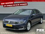 Volkswagen Passat 1.4 TSI GTE Highline TREKHAAK, BTW, Auto's, Gebruikt, Euro 6, 4 cilinders, 1600 kg