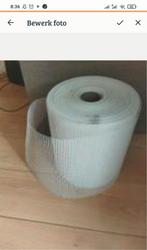 Wapeningsgaas AR 110 25cm breed. Vaste prijs 40€, Ophalen of Verzenden, Nieuw, 15 m² of meer, Folie