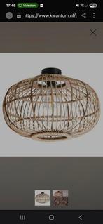 Bamboe plafondlamp van Kwantum " Boreas ", Ophalen, Zo goed als nieuw