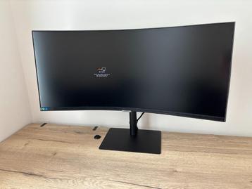Samsung curved monitor beschikbaar voor biedingen