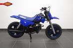 Yamaha PW 50 (bj 2025), Bedrijf, Toermotor