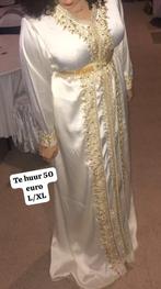 Mooi beige takshita te koop, Kleding | Dames, Ophalen of Verzenden, Zo goed als nieuw, Beige, Overige typen