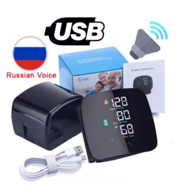 USB Oplaadbaar pols bloeddrukmeter RU voiece beschikbaar voor biedingen
