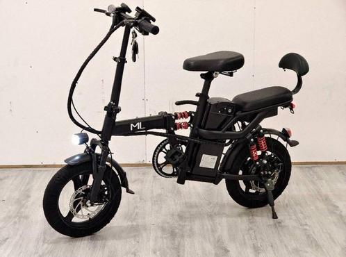 Elektrische vouwfiets 25km/h NIEUW!, Fietsen en Brommers, Fietsen | Vouwfietsen, Nieuw, Overige merken, Ophalen of Verzenden