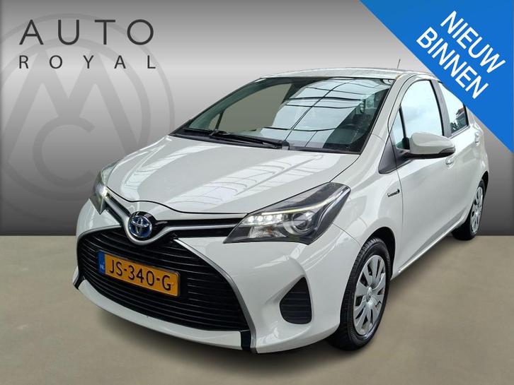 Toyota Yaris 1.5 Hybrid Aspiration | AUTOMAT | NAVIGATIE | A, Auto's, Toyota, Bedrijf, Te koop, Yaris, ABS, Achteruitrijcamera