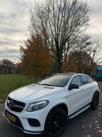 Mercedes-Benz GLE 450 AMG 367pk 4MATIC 9G-TRONIC 2015 Wit, Auto's, Automaat, Euro 5, Beige, 367 pk