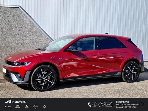 Hyundai IONIQ 5 N Line Business 84 kWh / Rijklaarprijs Ultim, Auto's, Hyundai, Bedrijf, Te koop, IONIQ 5, ABS, Achteruitrijcamera