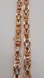 gouden Koningsketting 14kt fantasie, Www.bredajuwelier.nl, Nieuw, Ophalen of Verzenden, Www.bredajuwelier.nl
