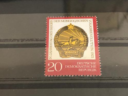 DDR Mi 1688 1971 postfris, Postzegels en Munten, Postzegels | Europa | Duitsland, Postfris, DDR, Verzenden
