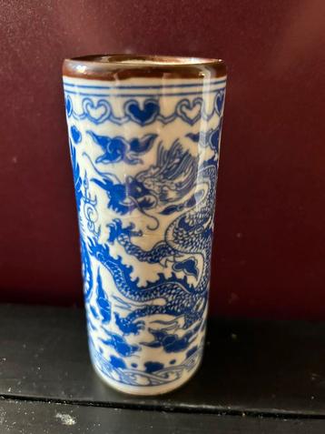 Chinees kwastenvaasje beschikbaar voor biedingen