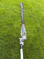 ‼️ Stihl fs85 met heggenschaarkop ‼️, Ophalen, Zo goed als nieuw, Overige soorten