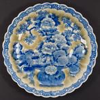Japanse Arita schotel, Ophalen of Verzenden