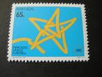 Cept/Verenigd Europa Portugal 1992  meeloper, Postzegels en Munten, Postzegels | Europa | Overig, Ophalen of Verzenden, Postfris