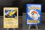 Zapdos [G] Lv.60 (AR 12), Ophalen of Verzenden, Nieuw, Losse kaart