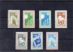 panama mi. 541-47  p.f., Postzegels en Munten, Postzegels | Amerika, Ophalen of Verzenden, Midden-Amerika, Postfris