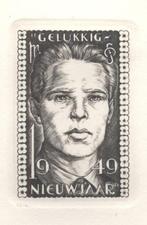 0152 Ex Libris Nederland : Maarten de Jong, 1948, Antiek en Kunst, Verzenden