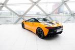 McLaren Artura Spider 3.0 V6 Plug-In | Performance | Carbon, Auto's, McLaren, 700 pk, Gebruikt, Cabriolet, Alcantara