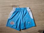 Psv broekje, Maat XS of kleiner, Ophalen of Verzenden, Zo goed als nieuw, Broek