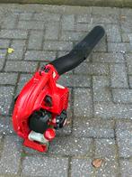 Shindaiwa bladblazer EB 252 benzine japanse  topkwaliteit, Benzine, -, -, Nieuw