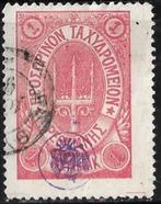 Kreta 1899 Russiche bureau 1 M rose met sterren Vl. 34, Postzegels en Munten, Verzenden, Griekenland, Gestempeld