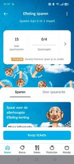 Efteling zegels AH | 42 volle kaarten | digitaal, Albert Heijn, Ophalen