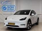 Tesla Model Y Long Range AWD 75 kWh 93% SOH | Autopilot | Ho, Automaat, Stof, Gebruikt, 495 min