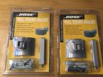 Genuine Bose nieuwe set UB-20 Wand-/Plafondbeugel, Overige typen, Nieuw, Ophalen of Verzenden, Bose