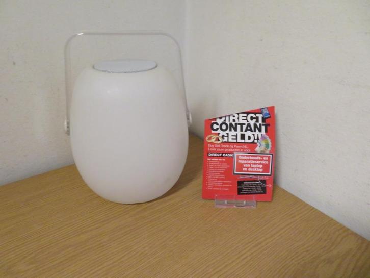 Hyundai speaker lamp | Pawn Eindhoven, Audio, Tv en Foto, Luidsprekers, Gebruikt, Overige merken, Ophalen