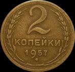 Sovjet unie / Rusland 2 kopeken 1957, Postzegels en Munten, Munten | Europa | Niet-Euromunten, Rusland, Ophalen of Verzenden, Losse munt