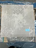 Tegel met patroon, Doe-het-zelf en Verbouw, Sanitair, Niet ingevuld, Nieuw, Niet ingevuld, Ophalen