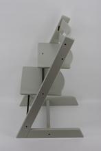 Early Dew | Stokke Tripp Trapp trip trap triptrap stoel, Verzenden, Gebruikt, Meegroeistoel, Stoelverkleiner