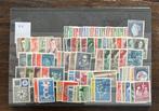Postfris kavel op 13 insteekkaarten, Postzegels en Munten, Verzenden, Na 1940, Postfris