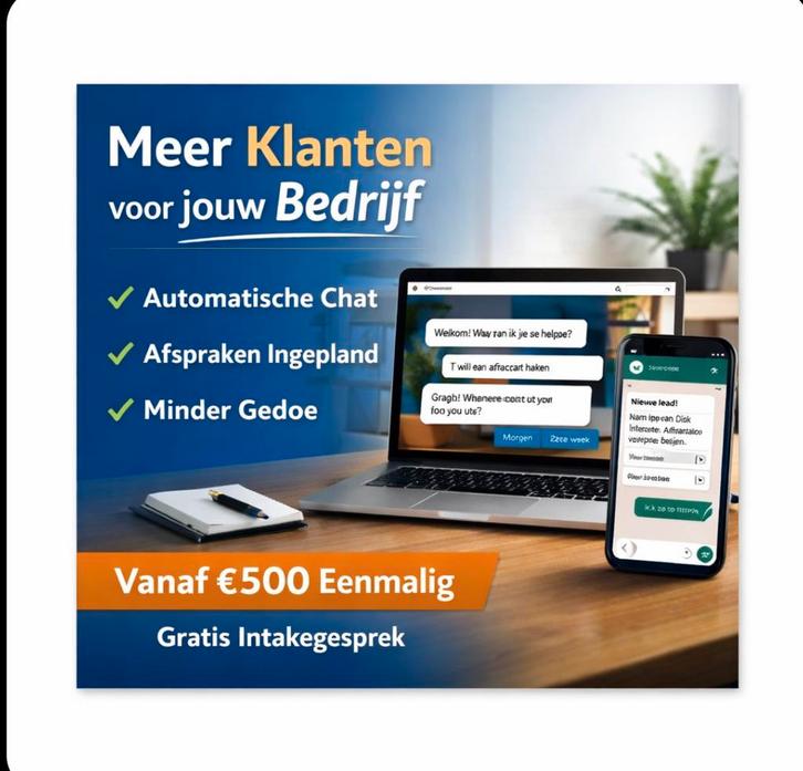 AI chatbots & Email Automatisering, Computers en Software, Overige Computers en Software, Nieuw, Ophalen