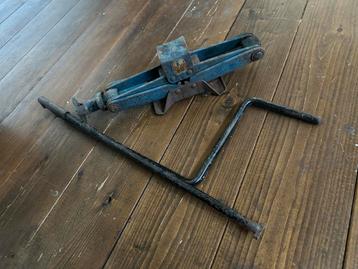 Vintage krik merk Reactor beschikbaar voor biedingen