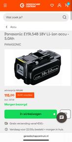 Panasonic 18V 5.0Ah accu’s EY9L54B, Ophalen of Verzenden, Zo goed als nieuw