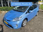 Toyota Prius 1.8 DYNAMIC PLUG-IN HYB /NAV/ECC/CRUISE/CAM/LED, Automaat, Euro 5, Gebruikt, Zwart